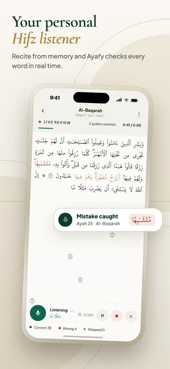 Ayafy live AI recitation review on Surah Al-Baqarah catching a mistake in ayah 25